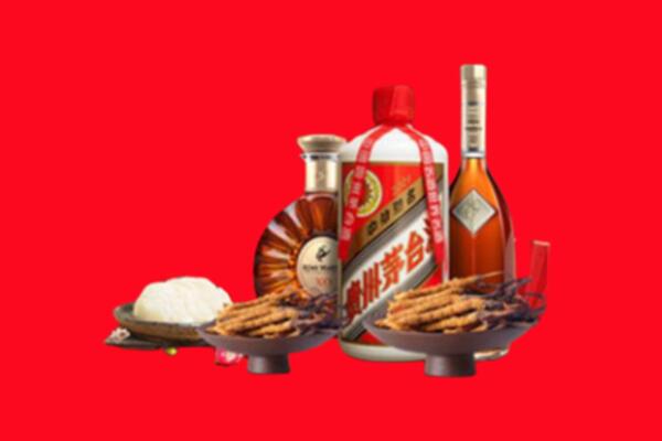 天津南开区礼品回收.jpg